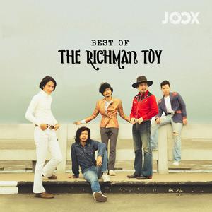 Best of The Richman Toy