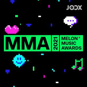MMA 2021 [Nominees]