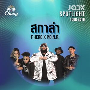 JOOX
