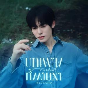 เพลย์ลิสต์ใหม่ ละครไทย ost | กล่องดนตรีในจดหมายรักแห่งกาลเวลา