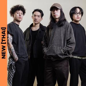 เพลย์ลิสต์ใหม่ THAI | เพลงไทยใหม่ล่าสุด