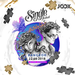 Single Festival 2018