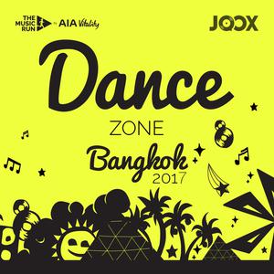 Music Run : Dance