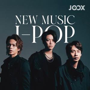 New Music [J-POP]