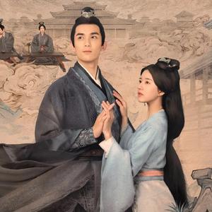 Ost. ดาราจักรรักลำนำใจ Love Like the Galaxy
