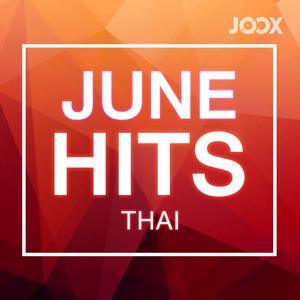 June Hits [Thai]