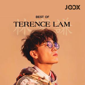 Best of Terence Lam
