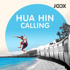 JOOX