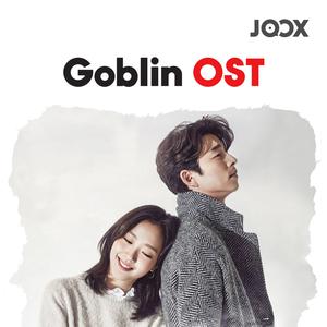 Goblin OST