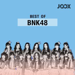 Best of BNK48