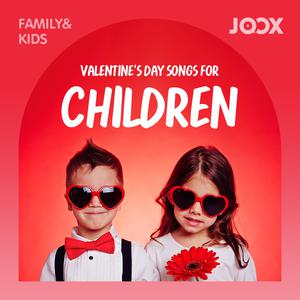 Valentine's Day Songs for Children
