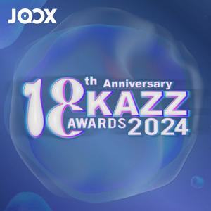 ”KAZZ AWARDS 2024“ รับฟังเพลงตัวแทนจากงผู้ชนะรางวัล