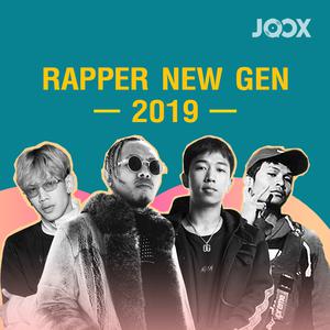 Rapper New Gen 2019
