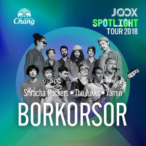 JOOX
