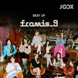 Best of fromis_9