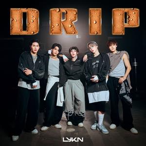 เพลย์ลิสต์ใหม่ New TPOP | เพลง TPOP ใหม่ล่าสุด