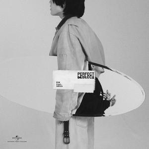 เพลย์ลิสต์ใหม่ [Thai] New Music 2025