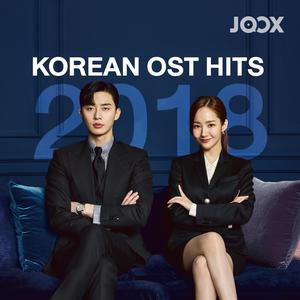 Korean OST HITS 2018