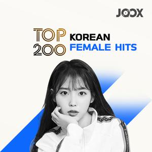 Top Korean Female Hits 2018 Top Korean Female Hits 2018