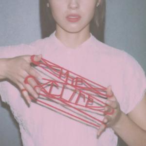 เพลย์ลิสต์ใหม่ [Inter] New Music