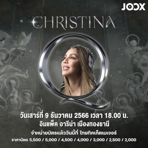 Christina Q Concert
