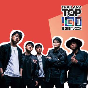 Thailand Top 100 by JOOX Thailand Top 100 by JOOX
