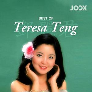 Best of Teresa Teng