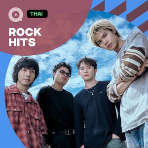 เพลย์ลิสต์ใหม่ ร็อกฮิตสะใจ