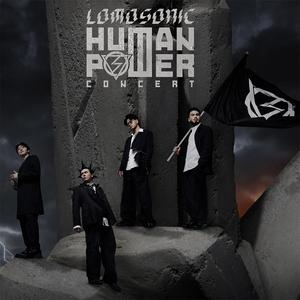 LOMOSONIC HUMAN POWER CONCERT OFFICIAL SETLIST
