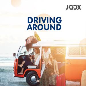 Driving Around