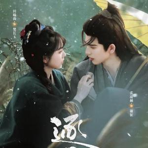 เพลย์ลิสต์ใหม่ เพลงซีรีส์จีนยอดฮิต