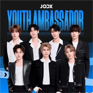 เพลย์ลิสต์ใหม่ NexT1DE Personal Favorites