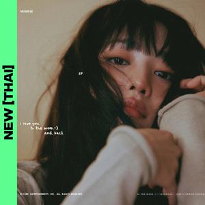 เพลย์ลิสต์ใหม่ THAI | เพลงไทยใหม่ล่าสุด