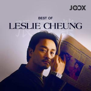 Best of Leslie Cheung