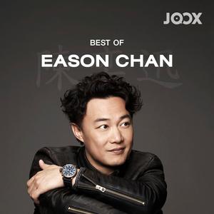 Best of Eason Chan