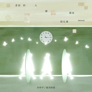 เพลย์ลิสต์ใหม่ [C-POP] New Music 2025