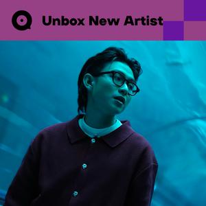 เพลย์ลิสต์ใหม่ Unbox New Artist