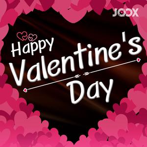 Happy Valentine's Day