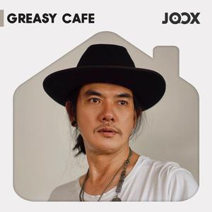 Best of Greasy Cafe'
