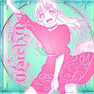 เพลย์ลิสต์ใหม่ [J-POP] New Music 2025