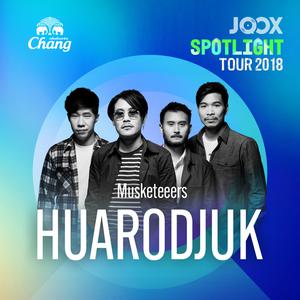 JOOX