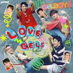 เพลย์ลิสต์ใหม่ Pride Month : เพลงฮิตทำใจสั่น?ทวงคืนความทรงจำจ๊ะ!