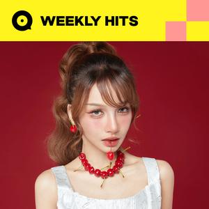 เพลย์ลิสต์ใหม่ เพลงฮิตติดชาร์ต | WEEKLY HITS