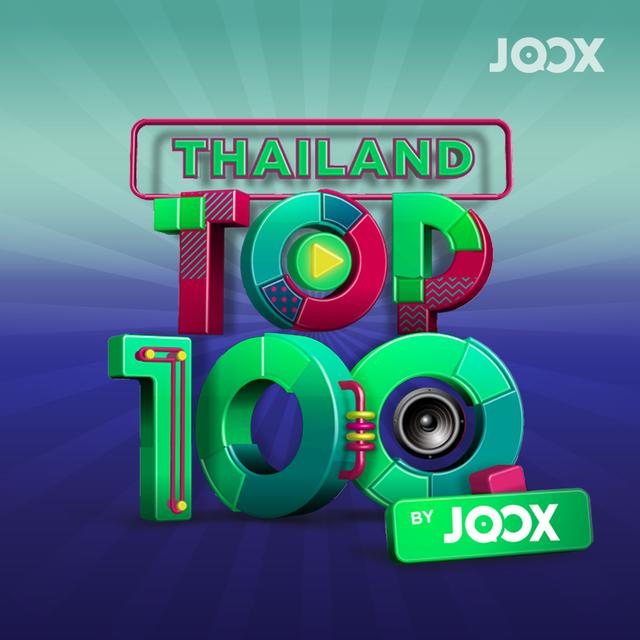 โหลด เพลง joox top 100 chart 2023 mp3