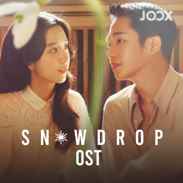 Snowdrop OST