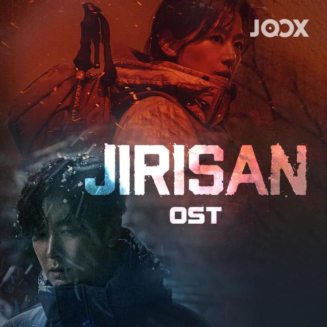 Jirisan OST
