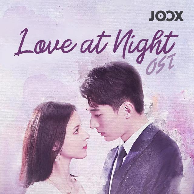 Love At Night OST