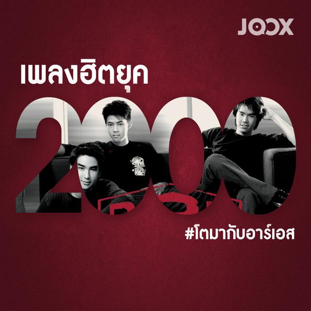 My Image 23