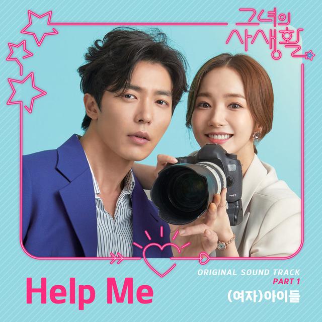 JOOX