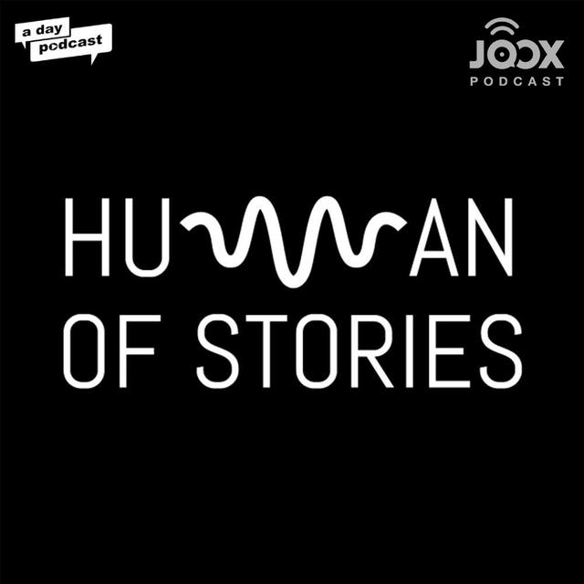 Human of Stories [a day Podcast]